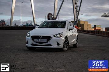 Mazda 2 1.5 GT-M AUTOMAAT|HUD|Leder|Automaat|Keyless|Cam|VOL beschikbaar voor biedingen
