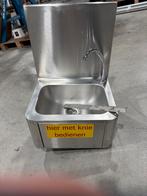 RVS Wasbak met Kniebediening - Werkplaats/Hobbyschuur, Ophalen of Verzenden, Nieuw, Rvs, Wastafel