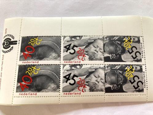 Velletjes kinderpostzegels postfris verschillende jaren, Postzegels en Munten, Postzegels | Nederland, Postfris, Na 1940, Ophalen of Verzenden