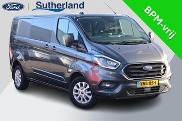 Ford Transit Custom 300 2.0 TDCI L2H1 Limited DC 130pk | ZUI beschikbaar voor biedingen