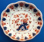 Porceleyne Fles pauwenbord Pijnacker 1980 20cm (P65-30), Antiek en Kunst, Ophalen of Verzenden