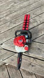 Shindaiwa DH221. 50 cm. Nieuw. (Demo), Tuin en Terras, Nieuw, Shindaiwa, Ophalen, Benzine