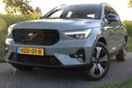 Volvo XC40 T5 Recharge R-Design Facelift AUT,Panodak,H&K,VOL, Stof, 1800 kg, Euro 6, 1712 kg