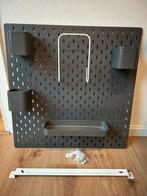 Ikea skadis ophangbord, Ophalen of Verzenden, Zo goed als nieuw