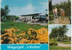 OOTMARSUM Midgetgolf 'n Kotten, Verzamelen, Verzenden, 1980 tot heden, Ongelopen, Overijssel