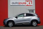 Honda HR-V 1.5 i-VTEC Elegance | Camera | Harman/Kardon | Tr, Auto's, Honda, Stof, Origineel Nederlands, Bedrijf, 650 kg