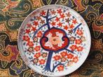 Mooi origineel vintage porselein bord uit China 19,5 cm., Ophalen of Verzenden