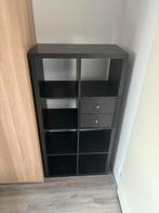 IKEA Kallax 2x4 Zwart met 2 Lades, Huis en Inrichting, Kasten | Boekenkasten, Ophalen, Kunststof, Gebruikt, 50 tot 100 cm