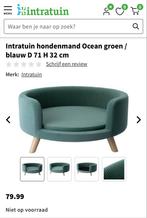 Hondenmand 71cm, Ophalen, Gebruikt