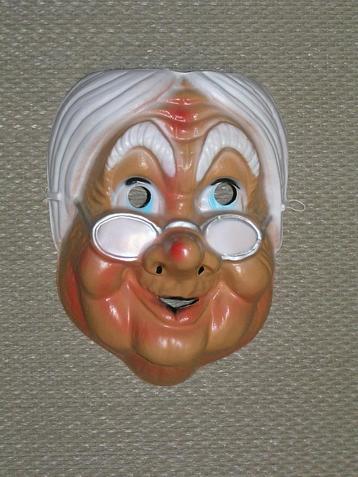 Sara pakket. beschikbaar voor biedingen