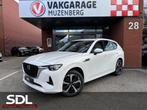 Mazda CX-60 2.5 e-SkyActiv PHEV Takumi // FULL OPTIONS // SC, Automaat, 12 maanden, Gebruikt, Beige