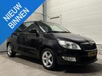 Skoda Fabia 1.2 TSI Elegance l DSG l Automaat l Trekhaak l C, Auto's, Skoda, Euro 5, Stof, Gebruikt, Zwart