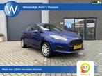Ford Fiesta 1.0 Style Airco! Navi! Nap! Distri is vervangen!, Auto's, Euro 6, 525 kg, Blauw, 23 km/l