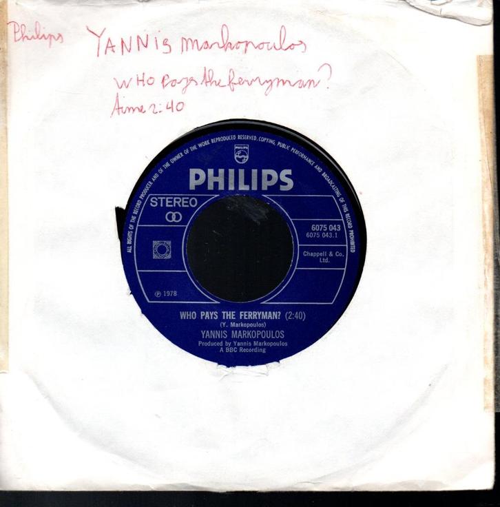 Yannis Markopoulos: Who pays the ferryman?, Cd's en Dvd's, Vinyl Singles, Gebruikt, Single, Filmmuziek en Soundtracks, 7 inch