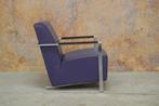 ZGANieuw! paarse leren Harvink Alowa design fauteuil, Huis en Inrichting, Fauteuils, Harvink, Harvink, Design, 75 tot 100 cm