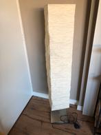 IKEA staande lamp rijstpapier, Ophalen, Zo goed als nieuw, 150 tot 200 cm