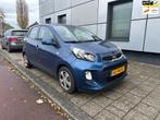 Kia Picanto 1.0 CVVT ComfortLine Airco 5D NAP Airco, Auto's, Voorwielaandrijving, Euro 5, Gebruikt, Blauw