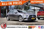 Mercedes-benz A-klasse 180 Bns Solution, 12 maanden, 136 pk, Gebruikt, 4 cilinders