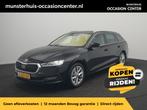 Skoda Octavia Combi 1.0 e-TSI Business Edition Plus - RIJKLA, Auto's, Skoda, 12 maanden, Stof, Gebruikt, Zwart
