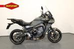 Yamaha MT 09 Tracer (bj 2021), Motoren, Motoren | Yamaha, Bedrijf, Yamaha Europe Branche Ned, Koolhovenlaan 93
1119 NC  Schiphol-Rijk