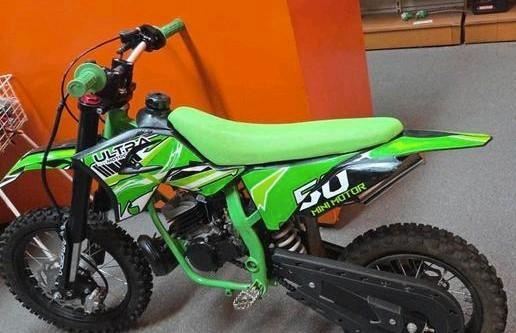 Mooie kinder crossmotor - Perfect voor beginners,1maand oud!, Fietsen en Brommers, Minibikes, Midibikes en Pitbikes, Gebruikt