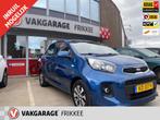 Kia Picanto 1.0 CVVT ComfortPlusLine Navigator, Voorwielaandrijving, Gebruikt, Origineel Nederlands, Handgeschakeld