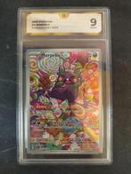 Morpeko Paradox rift #206 GG9, Ophalen of Verzenden, Nieuw, Losse kaart, Foil