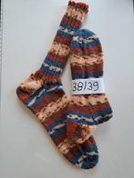 Mooie handgebreide warme wollen dames sokken, maat 38/39, Kleding | Dames, Sokken en Kniesokken, Overige kleuren, Nieuw, Overige maten