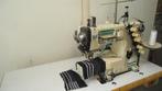 Industriële Naaimachine Yamato onder/bovendek Vol Automaat, Hobby en Vrije tijd, Naaimachines en Toebehoren, Gebruikt, Naaimachine