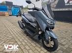 YAMAHA NMAX 155 (bj 2025), Motoren, Scooter, Motorrijbewijs A, Bedrijf, Onbekend