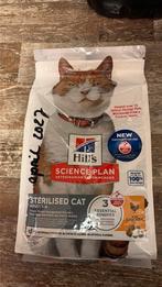 Hills 1,5 kilo droogvoer smaak kip, Dieren en Toebehoren, Dierenvoeding, Ophalen, Kat