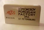 Porzellan naamplaat Lomonosov, Ophalen of Verzenden