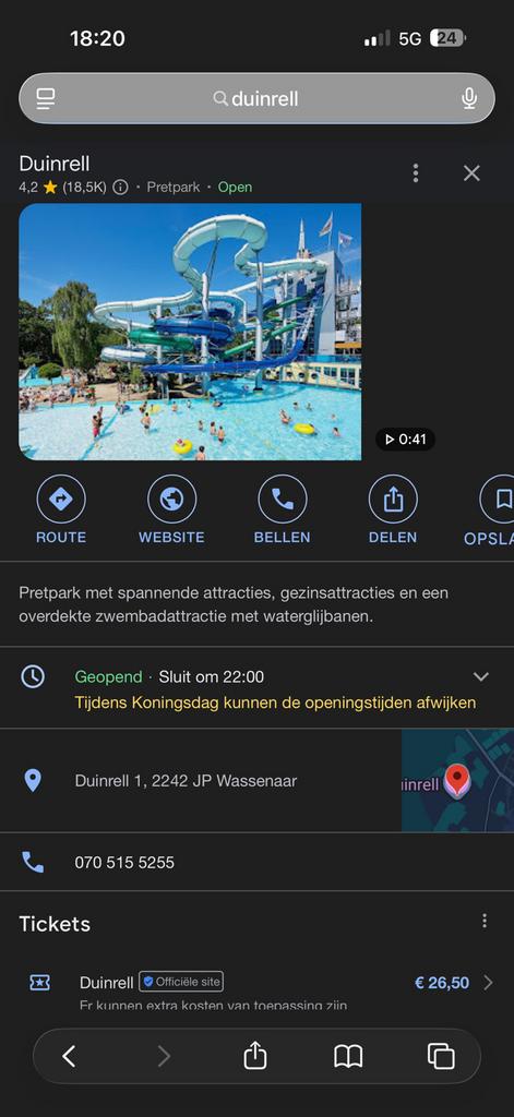 Duinrell tickets incl tikibad, 1 speler, Ophalen of Verzenden, Zo goed als nieuw, Vanaf 18 jaar