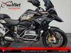 Nieuwstaat.! Bmw R1250GS Exclusive Veel Opties R 1250 GS, 2 cilinders, 1254 cc, Bedrijf, Onbekend