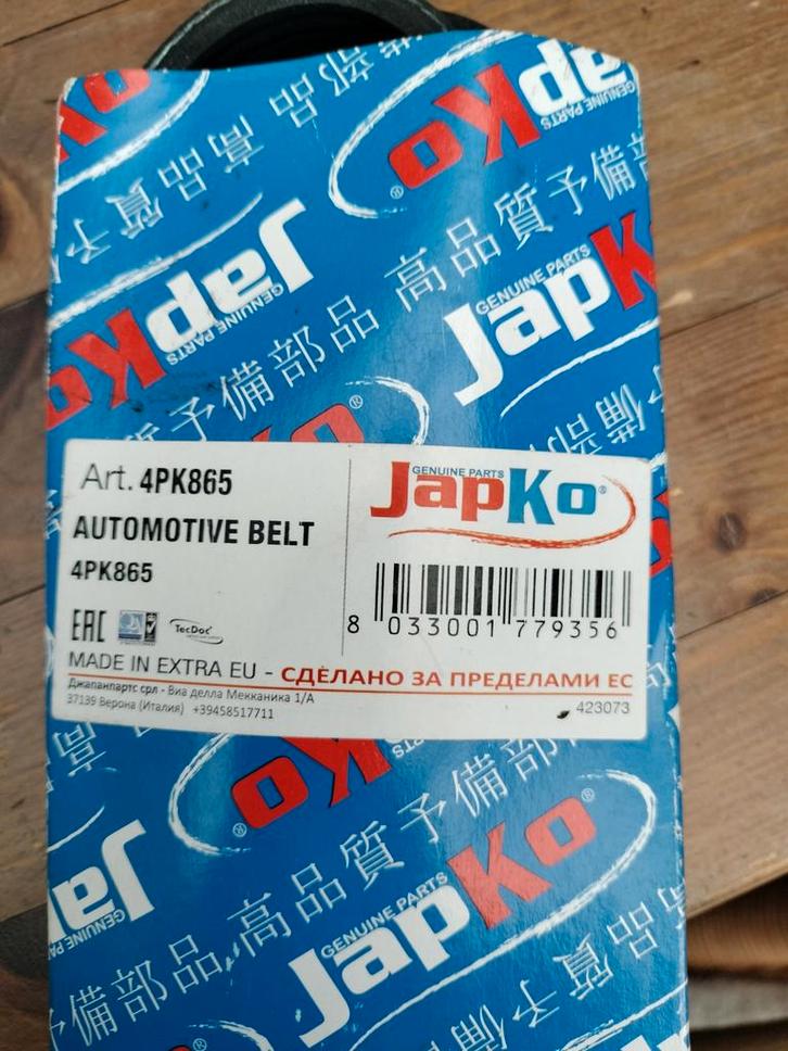 Kia Picanto 4PK865 Multiriem - Nieuw, Auto-onderdelen, Motor en Toebehoren, Ophalen of Verzenden