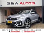 Volkswagen T-ROC 1.5 TSI R-Line / VOL OPTIES, Adaptive Cruise Control, 1258 kg, 1498 cc, 4 cilinders