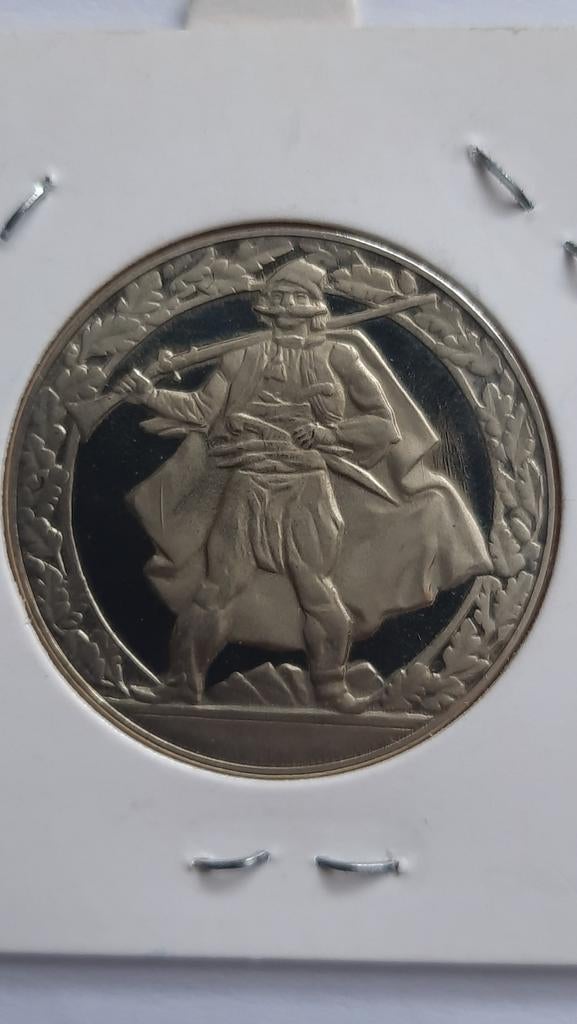 BULGARIJE 2 LEVA 1981 PROOF 1300e verjaardag van de natie, Ophalen of Verzenden, Bulgarije, Losse munt