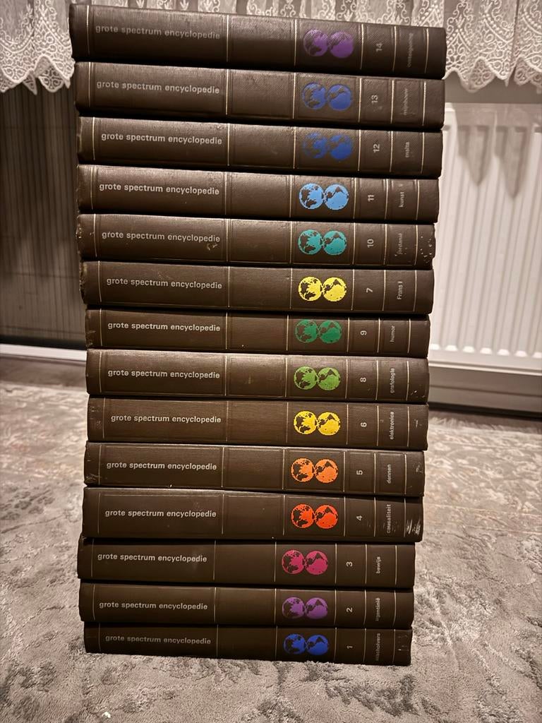 Grote Spectrum Encyclopedie - Complete 14-delige set, Ophalen, Gelezen, Algemeen, Complete serie