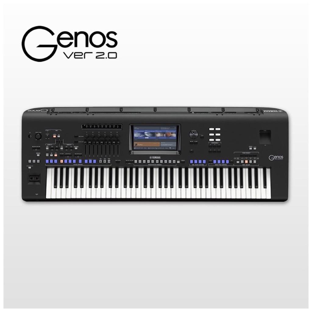 Yamaha Genos 2 Digital Keyboard / Workstation SUPERPRIJS, Info@yamaha.com, Ophalen of Verzenden, Midi-aansluiting, Siemensstrasse 22-34 D-25462 Rellingen