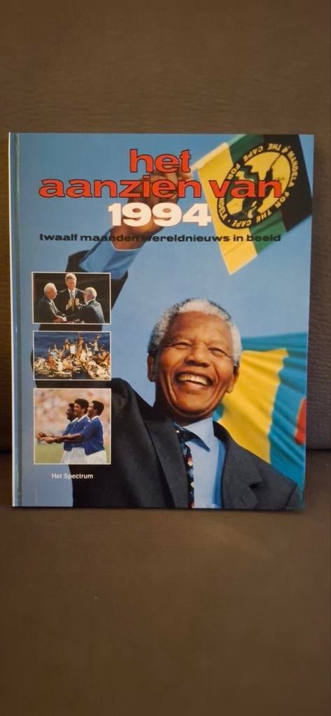 Het Aanzien van 1994, Ophalen of Verzenden