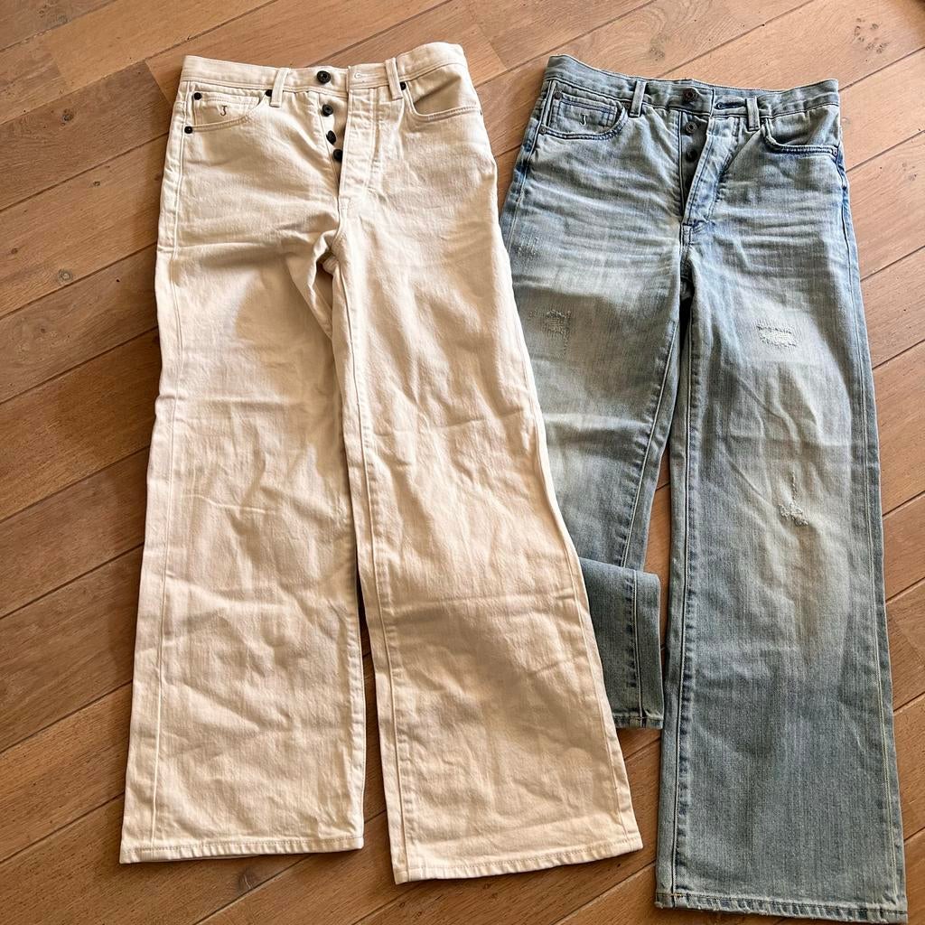 2x Butcher of Blue Carmel High Wide Leg Jeans W26/L30, Ophalen of Verzenden, Zo goed als nieuw, Blauw, W27 (confectie 34) of kleiner