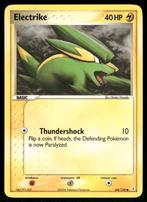 Electrike 64/110 - Holon Phantoms, Verzenden, Gebruikt