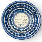 19e eeuwse Lemster spreukschotel 'die den Armen', Ophalen of Verzenden