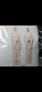 Nieuwe Khimaar Set - Diverse Kleuren Beschikbaar, Onbekend, Ophalen of Verzenden, Nieuw