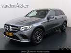Mercedes-Benz GLC 250 4Matic AMG // Trekhaak // Panoramadak, Auto's, Automaat, 12 maanden, Gebruikt, 4 cilinders