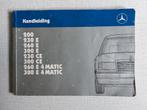 Handleiding Mercedes 200 230E 260E 300E 230CE 300CE 4 Matic, Ophalen of Verzenden