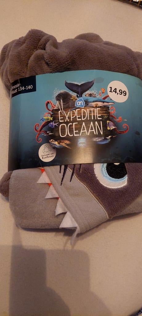 Huispak maat 134/140 nieuw, Ophalen of Verzenden, Nieuw, Jongen