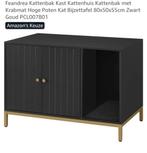 Mooie kast showroom model, Ophalen, Zo goed als nieuw