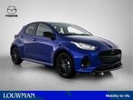 Mazda 2 Hybrid 1.5 Homura / Full options ! (bj 2025), 12 maanden, 450 kg, Blauw, 23 km/l