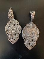 Vintage taartscheppen Gero, Ophalen of Verzenden